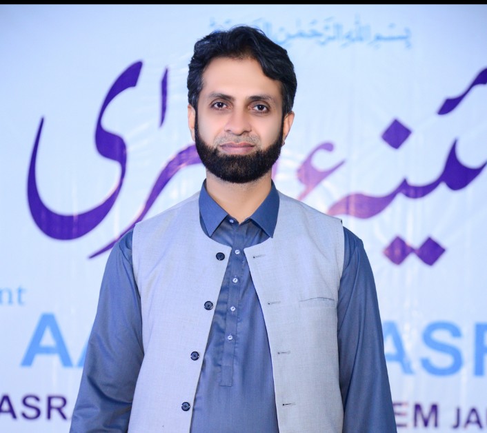 Muhammad Bilal Hafeez